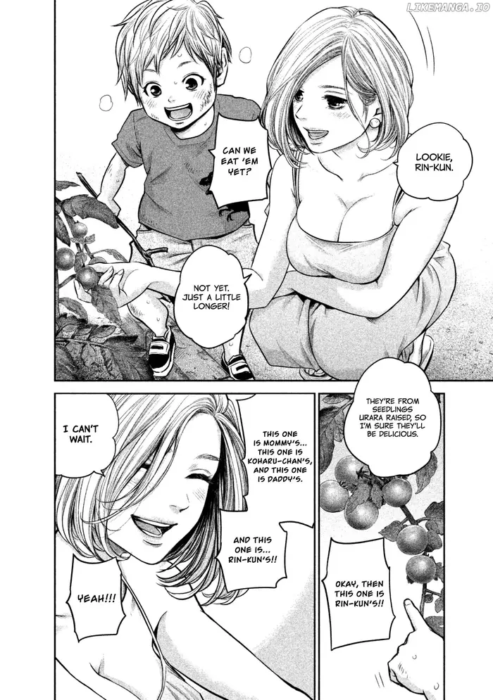 Hare Kon Chapter 157 image 08_optimized
